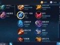 王者荣耀养猪战士出装攻略（选择合适装备，让你的猪战士变身不可战胜的坦克）