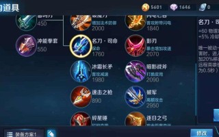 王者荣耀养猪战士出装攻略（选择合适装备，让你的猪战士变身不可战胜的坦克）