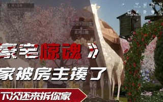 卧龙觉醒手游攻略（打造卓越战队，征服九州大陆）