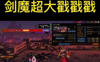剑魔技能加点攻略（从零开始成为剑魔高手，全面解析技能加点策略）