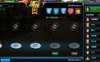 满技能斗鸡养成攻略（从雏鸡到战斗机，打造一只拥有完美技能的斗鸡！）
