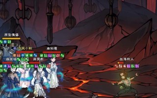 以道士来袭手游攻略（掌握道士技巧，击退邪恶势力）