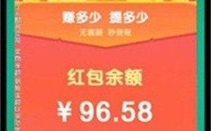 《以消消乐攻略499》（无尽的挑战与策略解密）