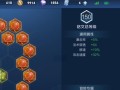 《辅助守约铭文出装攻略大全》（打造最强守约辅助的铭文和出装指南！）