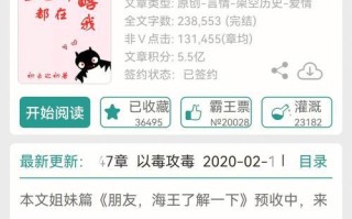 探访被学生玩坏的老师游戏攻略（揭秘老师玩坏的原因及解决方法）