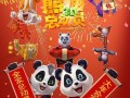 羊副市长技巧大揭秘，玩转《松松总动员》！（成为羊副市长的必备技能，掌握这些小窍门，赢在起点！）