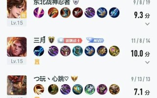 李白大招顺序攻略（李白2技能大招顺序攻略，带你体验最强输出）