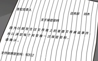 无手机游戏生活的乐趣（摆脱手机游戏的枷锁，享受真实世界的精彩）
