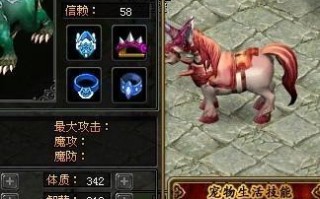 天下三悟技能攻略大揭秘（掌握关键技巧，征战无敌！）