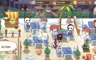 《以食之契约手游霸王餐攻略》（掌握最全攻略，轻松游戏无限！）