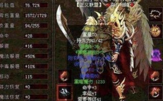 《都市魅影手游攻略》（成为都市之王，征服黑暗与邪恶）