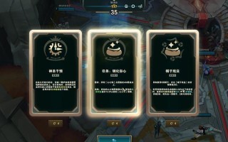 鹌鹑女枪装备全面解析——力压对手的终极选择