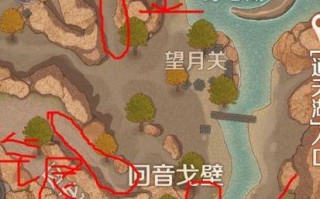 《完美世界手游攻略仙界传说》（揭秘仙界传说，助你称霸游戏江湖！）