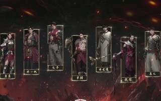 全职高手24职业装备揭秘（《全职高手》第24季）