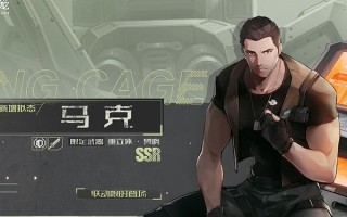 幻塔黑市铸金攻略（黑市铸金的获取方法和作用解析）