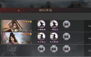 开荒攻略（解析开荒游戏中不同技能的优劣与应用）