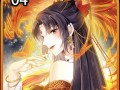 揭秘渣女生的攻略宝典（用智慧与善意，化解渣女心机）