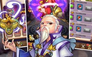 重制版西游记游戏攻略-寻找仙界宝藏（在重制版西游记游戏中探索无尽的冒险与神秘的仙界）