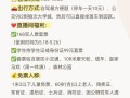 冲劲十足，掌握鲨鱼向前冲攻略（挑战深海极限，解密鲨鱼的背后力量）