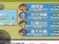 《以漆黑的魅影》游戏通关攻略（揭开谜团，战胜黑暗，成为真正的幽灵猎手！）