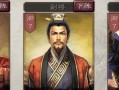 曹操出装攻略大全（全面解析曹操的出装选择及技巧）