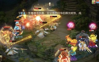 梦幻手游攻略（玩转升降技巧，让你成为顶尖高手！）