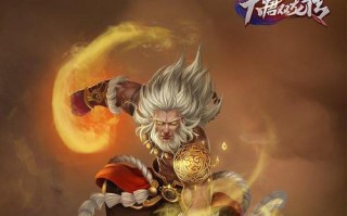 创世法则手游攻略（从零开始，打造属于你的王者霸业）