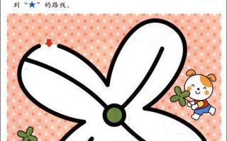 指尖迷宫游戏攻略（探索迷宫，解谜破关，成为迷宫大师）