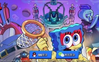 荒野乱斗国际服和国服服务器有什么区别？（探究不同服务器对游戏体验的影响）