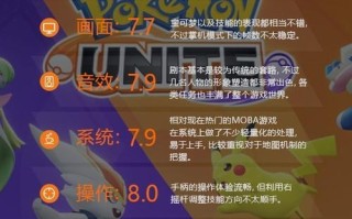 探寻《宝可梦大探险》中的强力水系角色（发现水系宝可梦中的精彩世界）