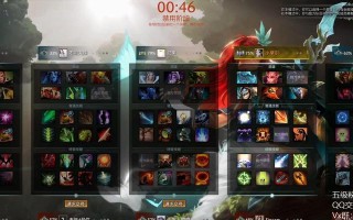 掌握dotaomg六技能攻略，提升游戏技巧（全面解析dotaomg六技能玩法，让你成为顶尖选手）