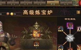 攻城掠地手游雷火攻略（打造无敌阵容，征服全球玩家！）