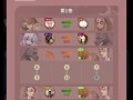 狼人杀游戏12人攻略（游戏规则详解、角色分析、策略技巧一网打尽！）