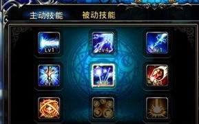 魅影战术技能加点攻略（解析魅影战术技能的最佳加点方法，让你在游戏中独步江湖！）