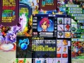 《梦幻手游金钱宝袋攻略》（解密游戏中如何获得更多金钱的秘籍）