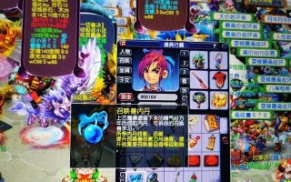 《梦幻手游金钱宝袋攻略》（解密游戏中如何获得更多金钱的秘籍）