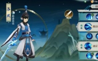 《指尖江湖》天赋技能加点攻略（掌握关键技能，成为指尖江湖的绝世高手！）