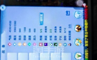 《神武手游门派闯关攻略大揭秘》（打破枷锁，征服神武世界！）