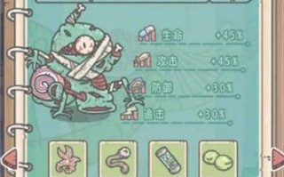 《最强蜗牛技能烙印攻略》（揭秘蜗牛技能烙印的奥秘，助你打造最强角色）