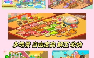 以少女心小游戏化妆攻略（简单易学的化妆技巧，助你展现最真实的甜美魅力）