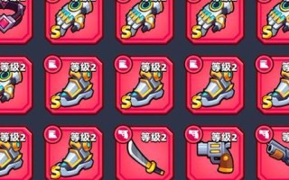 弹壳特攻队（打破枷锁，统一战线，技能组合大揭秘）