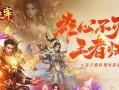 黑暗手游攻略人物