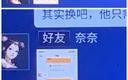以倩女手游厨神挑战攻略（超越菜刀！揭秘倩女手游厨神挑战的高分技巧）