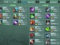 征途重置版装备打造攻略（打造强力装备，征战无尽征程）