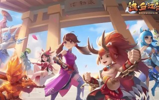 热血江湖手游小香图鉴攻略（从零开始，成为顶级玩家的关键攻略大揭秘）
