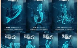 《以海的女儿》游戏攻略指南（探索无尽的海洋冒险，成为真正的水下探险家！）