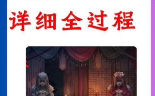 解密游戏攻略指南（挑战不同难度的解密游戏，让你大展身手）