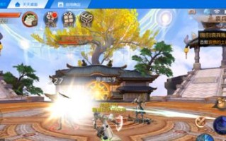 九州天空城手游奇遇攻略（揭秘九州天空城手游中的隐藏副本和宝藏，助您快速提升实力！）