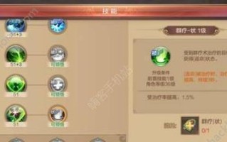 自由幻想剑客出装攻略（打造最强剑客，装备选择一览）