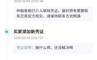 梦幻西游黑猫团队装备（梦幻西游黑猫团队装备的关键——强大属性套装）